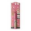 Majolica Majolica Long Long Long EX (Floating) Mascara 20, Champagne
