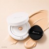 amica [Does not clog pores] Amica Cushion AI Recovery Balm