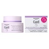 Curel Aging Care Cream 1.4 oz (40 g)