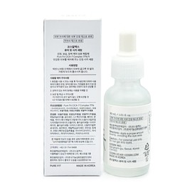 COSRX Pure Fit Cica Serum 30ml / 코스알엑스 퓨어 핏 시카 세럼 30ml