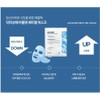Sante Azulene Semi-Gel Mask 10 sheets / 상떼 아줄렌 세미겔