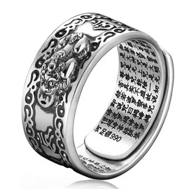 GAUEIOUR Feng Shui Pixiu Lucky Silver Jewelry, Mani Mantra Protection Wealth Ring, Adjustable Finger Ring
