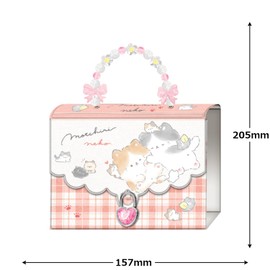 Coolier 91264 My Seal Binder with Keys, Soft Cat
