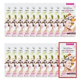 [Largest composition] Richena shampoo-type perfume dye 10 boxes + 10 boxes natural dark brown color / [최다구성] 리체나 삼푸형 퍼퓸 염색제 10박스 + 10박스 자연스러운 흑갈색