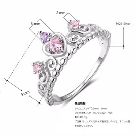 Bellitia Jewelry 925 Sterling Silver Heart Shaped Princess Crown Ring with Pink Cubic Zirconia for Women, Wedding Engagement Promise Rings Set for Her