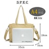 yumemono Women's Canvas Tote Bag, Large Capacity, A4 (3 Compartments,