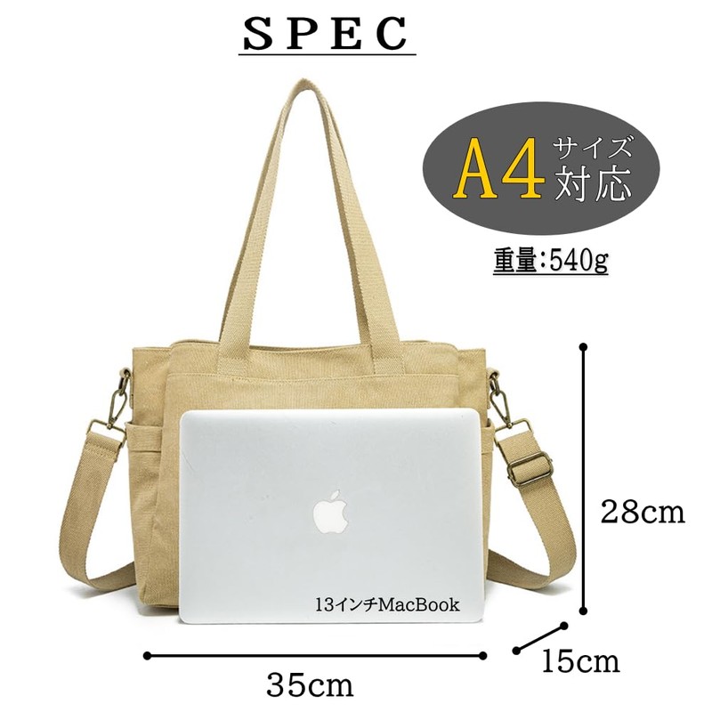 yumemono Women's Canvas Tote Bag, Large Capacity, A4 (3 Compartments,