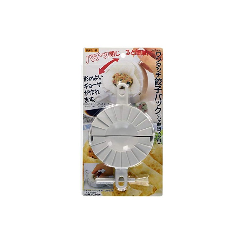Pearl Metal Handy Accessory One-Touch Dumplings Pack C-3496