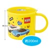 Skater KE4AAG-A 21 Cup 6.8 fl oz (200 ml), Dishwasher