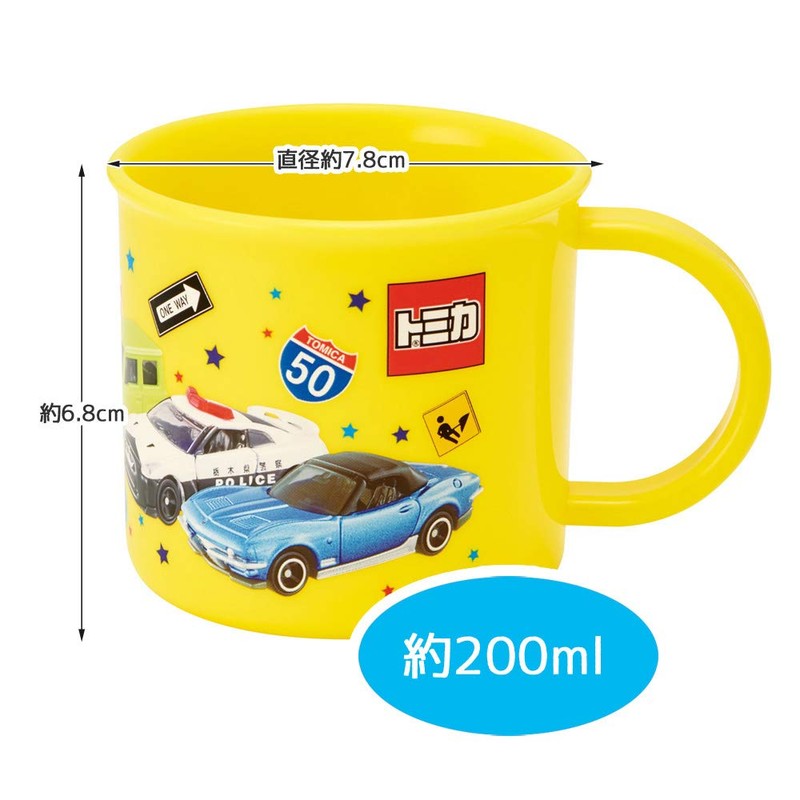 Skater KE4AAG-A 21 Cup 6.8 fl oz (200 ml), Dishwasher