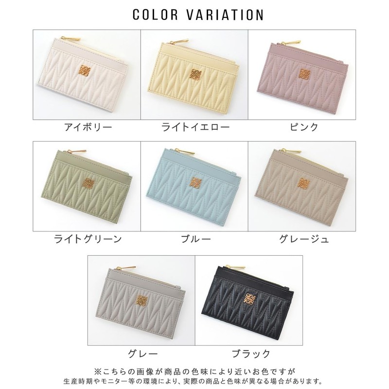Alto Rose Fragment Case, IC Card, Quilting, Pass Case, Beautiful,