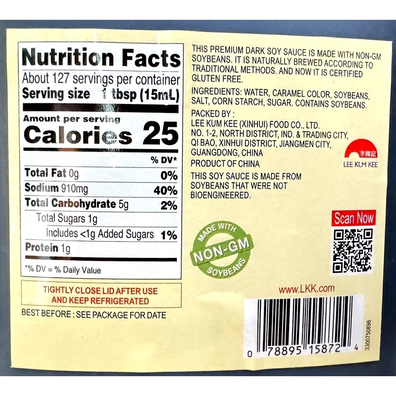 Lee Kum Kee Gluten Free Soy Sauce 64 oz~ Exp