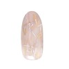 PRE GEL Primdoll B66 Sahara Starry Sky 0.1 oz (3