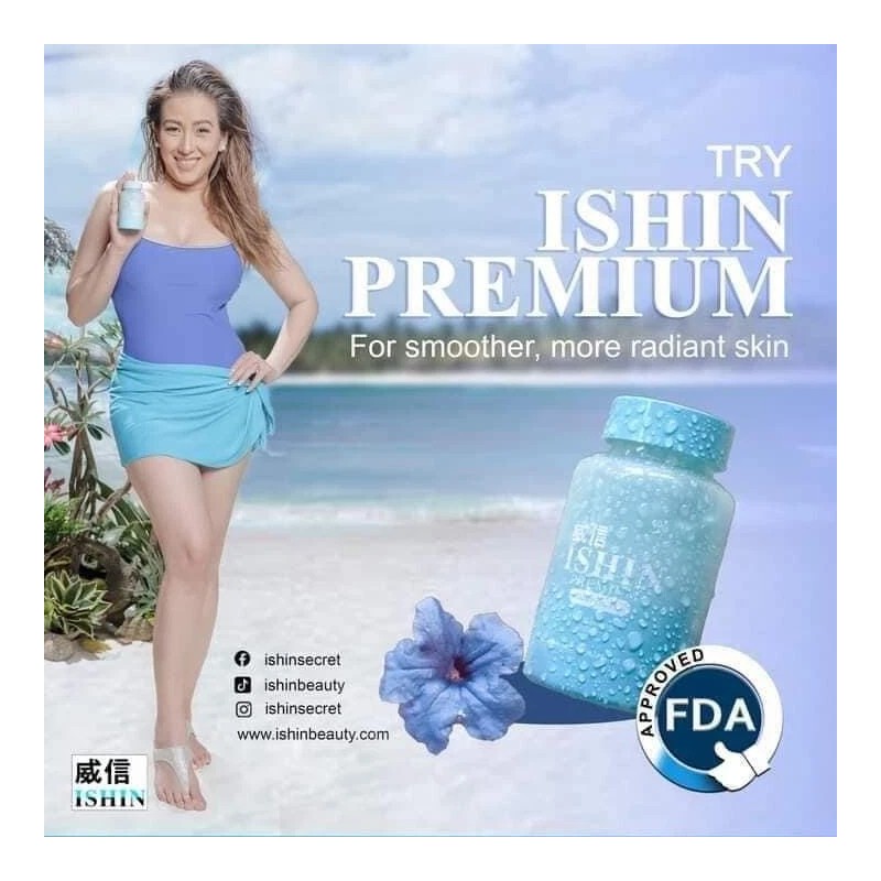 Suplemento alimenticio ISHIN Glutatión Premium Glutatión Plus, 60 cápsulas