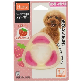 Hearts (Hartz) dentaru Teasers Extra-Small – Small Dog Strawberry Scented Small