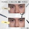 KAKTAS 3D Ice Stick Eyebrow Dark Gray Shading Tear Bag