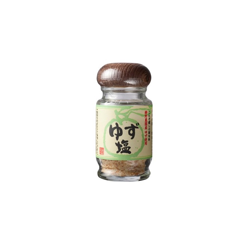 Kushino Farm Yuzu Salt 1.8 oz (50 g) x 2