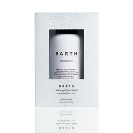 BARTH Neutral Bicarbonate Facial Wash Powder Trial Bottle (Approx. 30 Doses) (Men's, Facial Cleanser, Foam, No Whisking Required, Pore Care, Tone Up, Hypoallergenic, Powder Type, Additive-Free, Natural Ingredients, Mud Hyaluronic Acid, Trial)