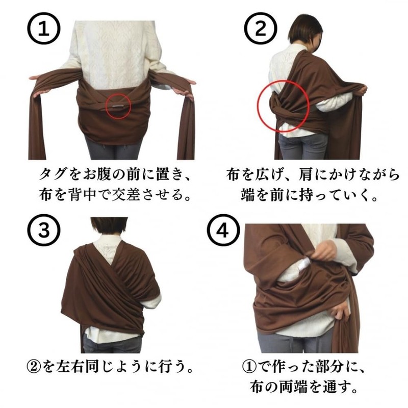 Infant Baby Wrap Sling [Baby Gift ] (Dark Gray)