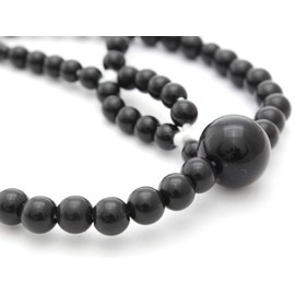 Soka Gakkai Kyokyo 3-piece Set, For Men, Sutra Book (Large), Prayer Beads Black (M) Prayer Beads Holder (Black)