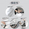 CAPTAIN STAG Y-7839 Bicycle Cover, Bicycle Cover, Compatible with Electric
