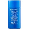 Shiseido akuare-beru howaitoappube-su 40ml clear