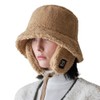 VARZAR VA Square Stud Fleece Bucket Hat, 4 Colors, Unisex