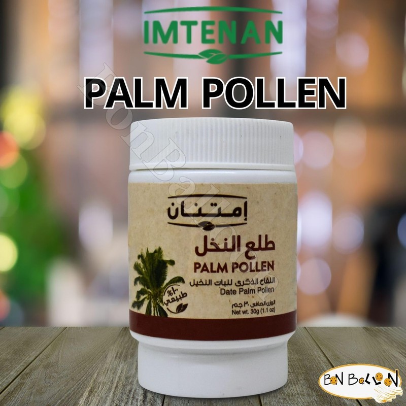 bonballoon Imtenan Palm Pollen Powdered Pure Natural No Preservatres Or