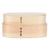 Lunch Box Set Japanese Style Wooden Food Storage Container for