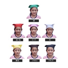 Triangle Cloth for Children, Plain, Simple Apron for Kitchen, Kindergarten, Nursery School, School Entrance Supplies, Triangle Cloth, School Lunch, Kids' Apron, Velcro Tape, Easy to Use for Children