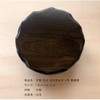 Yamaga Lacquerware Store, Wooden Flower Stand, Medium Round Foot Included,