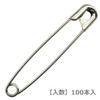 Sancake Com Safety Pin No.5 AN-5 Pack of 100