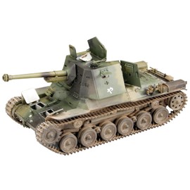 Fine Mold MR02 1/35 Imperial Army Military Series Imperial Army Type 3 Gun Tank Honi III with Interior Plastic Model