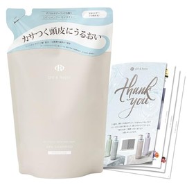 Off&Relax OR Spa Shampoo, Moisture Refill, 13.5 fl oz (400 ml), Pomegranate & Cedarwood Scent, Includes Original Pamphlet, Moisture Shampoo Refill