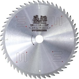 YAMASHIN MAT-TY-190CS Yoshitsune 7.5 x 2.0 inches (190 x 52 mm)