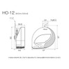 PIAA (ピア) Vehicle Horn, 400 Hz + 500 Hz, Slender