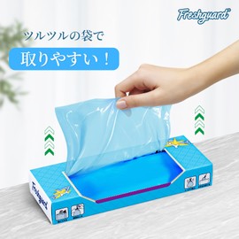 Freshguard Deodorizing Bags, Food Garbage Odor-free Bags, Set of 2, Set of 2, Deodorizing Bags, Garbage Disposal Bags, Film Structure, Odor-free Bags, Thoroughly Deodorizing, Car Use, Kitchen