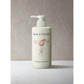 Shiseido Professional Hair Kitchen Smoothing Treatment 500g