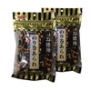 Shirakiku Japanese Nori Maki Arare Rice Crackers with | Glutinous