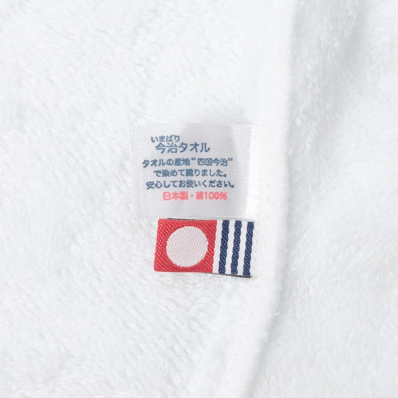 Marie of the Sheep, Imabari Towel Sauna Hat (White)