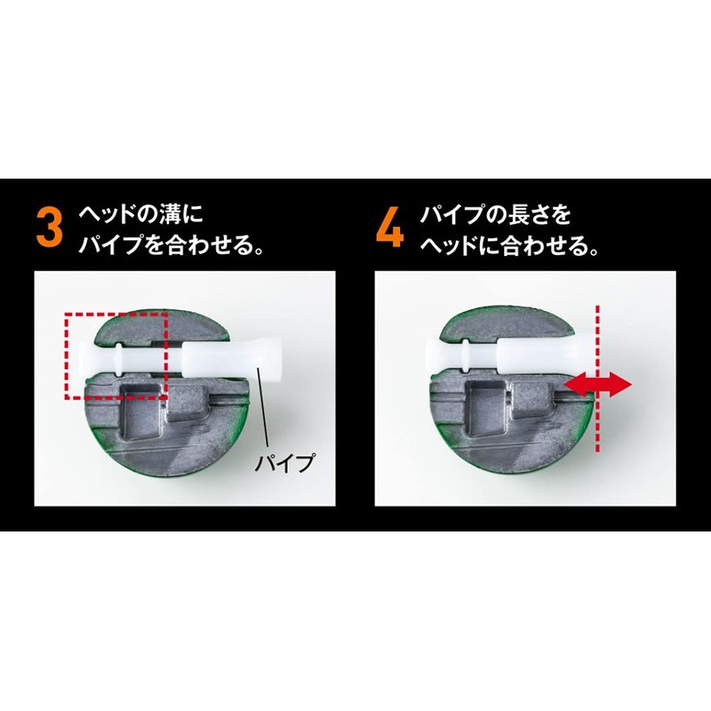 Shimano Tairaba Head Flame Moon Rakchenbaku Head S 004, Green