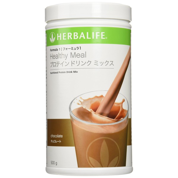 Herbalife Formula 1 Protein Drink Mix (5 Flavors) (Chocolate)