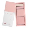 Pink Lined Sticky Notes Set, 240 Sheets Pastel Sticky Note