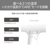 Tescom TD560A-W Dryer, Protected Ion, Equipped with Care Mode, Speed