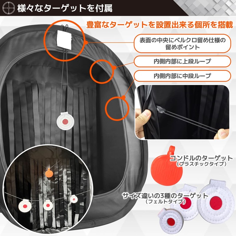 9HEART Shooting Target, Airsoft BB Bullet Folding Box, Airsoft Shooting