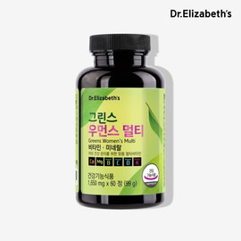 Dr. Elizabeth 닥터엘리자베스 () 그린스 우먼스 멀티 (1650mg x 60정) x 2박스 Dr. Elizabeth Greens Women's Multi (1650mg x 60 tablets) x 2 boxes