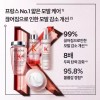 Kerastase [케라스타즈](강남점)[SSG상품권1만원][단독] 듀오 세트 제네시스 두피 세럼 90ml [얇은모발용/새싹케어] Kerastase