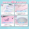 REBRIGHT DESIGN Floating Ring for Children, Float, Water Play, Rabbit,