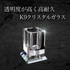 Shandini Crystal Tabletop, Pen Holder, Fountain Pen Holder, Interior Rotation,