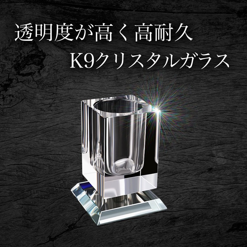 Shandini Crystal Tabletop, Pen Holder, Fountain Pen Holder, Interior Rotation,